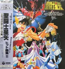 2025年最新】レコード 聖闘士星矢の人気アイテム - メルカリ