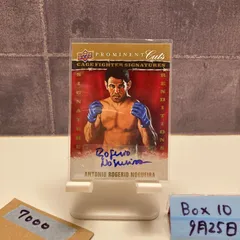 2009 Upper Deck Antonio Rogerio Nogueira 直筆サインカード Cage Fighter Signature Renditions Prominent Cuts  カード