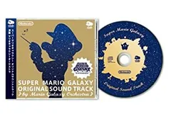 2026年最新】スーパーマリオギャラクシー2 サウンドトラックの人気