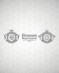 [Blu-ray]Kiramune Music Festival~10th Anniversary~Blu-ray Disc BOX(중고품)