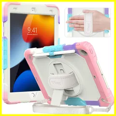 【人気商品】Timecity iPad 10.2 ケース 耐衝撃 iPad 第9世代/第8世代/第7世代 ケース 保護シール内蔵 360度回転スタンド ペン収納 肩紐 ハンドストラップ付き 頑丈 傷防止 肩掛け 多機能 iPad 10.2インチ 全面保護カバー