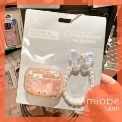 【カリフォルニアディズニー100周年記念品】AirPodsケース カリフォルニアディズニー100周年記念品】AirPodsケース - メルカリ