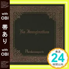 Phantasmagoria★特典CD・トレカなど★KISAKI V系【限定盤】 KISAKI バンド活動30周年記念第一弾ライブ発表！！ 「KISAKI