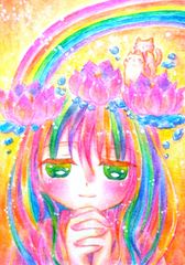 なないろの虹
