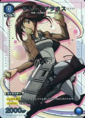 2026年最新】サシャ・ブラウスの人気アイテム - メルカリ