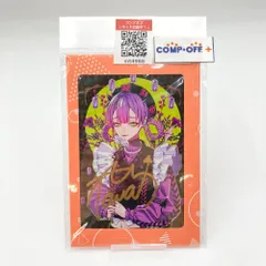 常闇トワ5周年4周年記念直筆サイン 2025年最新】常闇トワ 直筆サインの人気アイテム - メルカリ