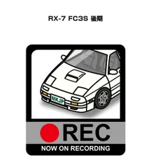 2026年最新】Fc3S ステッカーの人気アイテム - メルカリ
