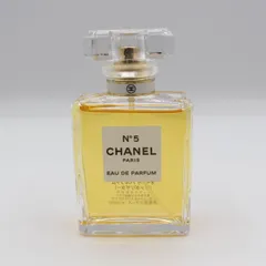 736)CHANEL No.5 EAU DE PARFUM シャネル N°5 オードゥ パルファム (ヴァポリザター) 15ml