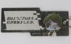 2025年最新】驚天動地倶楽部の人気アイテム - メルカリ