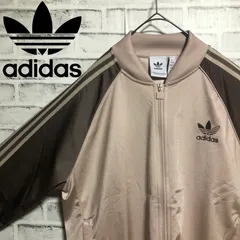 新品同様⭐️adidas トラックジャケット/ジャージ S-M 刺繍トレファイル ブラウン×ベージュ