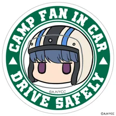 ゆるキャン△ ステッカー [デザイン:5.りん・メット] 直径約90ミリ ゆるキャン ミニ マグネットステッカー マグネット 普通郵便発送