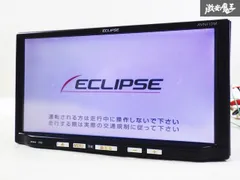 AVN-V02 イクリプス 2018年秋版 地図データ希望で有れば本体と配線