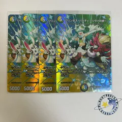 2025年最新】プリンセス・パーティ ～シラハの絆～の人気