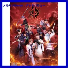 Blu-ray】【イブステ】2.5次元ダンスライブ ALIVESTAGE Episode
