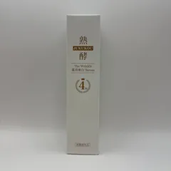 新品未開封　大人気!!　熟酵 2P　大容量(100g + 25g ) 2025年最新】熟酵 リンクルセラムの人気アイテム - メルカリ