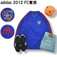 UMBRO FC東京 長袖トレーニングトップ 古着 ロゴプリント ネイビー XO UMBRO FC東京 長袖トレーニングトップ 古着 ロゴプリント