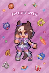 【中古】ポストカード スペシャルウィーク ホログラムポストカード 「ウマ娘 プリティーダービー 熱血ハチャメチャ大感謝祭! アニメイトフェア」 グッズ購入特典