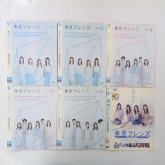 東京フレンズ　TV版全5巻　【レンタル落ち】