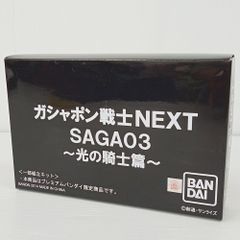 ABS-33孫悟空 美品 未開封 スーパードラゴンボールヒーローズ ABS-33 孫悟空 未開封品