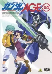 (未使用･未開封品)　機動戦士ガンダムAGE 09 [DVD] p1m72rm Amazon.co.jp: 機動戦士ガンダムAGE 09 [DVD] : 山本和臣, 神谷