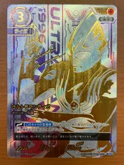 【UCG】ウルトラマンティガUR【最高レア】 UCG】ウルトラマンティガUR【最高レア】 2025年最新