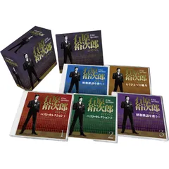 2026年最新】セブンスター タバコ カートンの人気アイテム - メルカリ