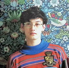 新品未開封 向井太一(TAIL) PURE 初回限定盤 CD＋DVD 2018年 2025年最新】向井太一 cdの人気アイテム - メルカリ