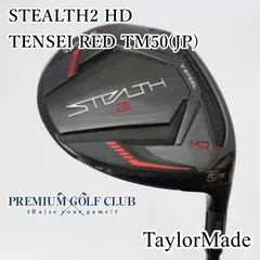 【極美品】テーラーメイド ステルス2HD Stealth2HD 5W 5番 テーラーメイドゴルフ／STEALTH／ステルス2 HD ウィメンズ