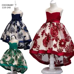 キッズドレス 140 150 グリーン ピアノ発表会 女の子 結婚式 子供 ジュニア ロング 120 130 ネイビー ワインレッド