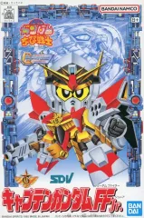 ガンプラ　ちーびー戦士　未組立　5個セット Yahoo!オークション -「ちーびー戦士」の落札相場・落札価格