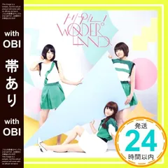 2025年最新】negicco cdの人気アイテム - メルカリ