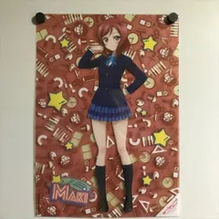 2025年最新】ラブライブ クリアポスター 真姫の人気アイテム