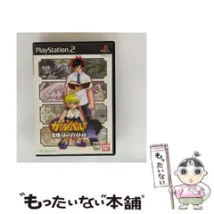 【中古】 金色のガッシュベル!! 友情タッグバトル [PS2] / バンダイ
