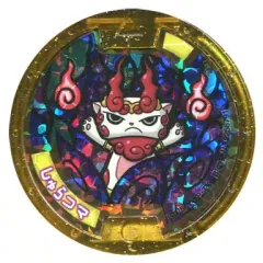 2025年最新】妖怪メダル第3章の人気アイテム - メルカリ