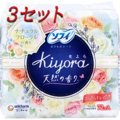 【3セット】 ソフィ Kiyora おりものシート ナチュラルフローラルの香り 72個入 【pto】