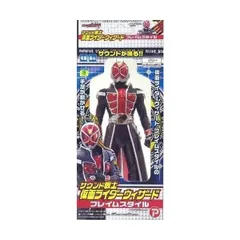 2024年最新】仮面ライダー サウンド戦士の人気アイテム - メルカリ