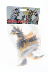2025年最新】マーミット ガイガンの人気アイテム - メルカリ 2025年最新】マーミット ガイガンの人気アイテム - メルカリ