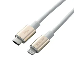 エレコム USB C-Lightningケーブル 準高耐久 1.0m ゴールド MPA-CLPS10GD