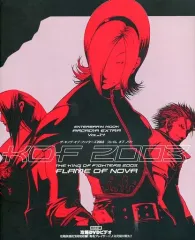 ザ キングオブファイターズ2003 B1サイズ アーケード ポスター ラミネート ザ キングオブファイターズ2003 B1サイズ アーケード ポスター