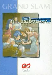 2025年最新】風の探索者の人気アイテム - メルカリ