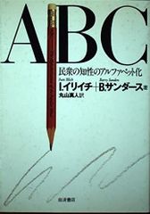 ザ・ガードマン シーズン1(1966年度版) 17 [DVD] - メルカリ