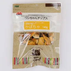 （まとめ買い）アラタ ワンちゃんチップス かぼちゃ 140g 犬用おやつ 【×8セット】