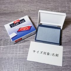 シャイニースタンプ台　S-1