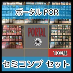 MTG ハルマゲドン ハングル 韓国語 2枚セット 4th FBB MTG ハルマゲドン ハングル 韓国語 2枚セット 4th FBB MTG