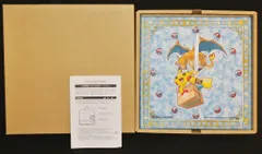 ポケモン マギアナ賞キャンバス時計/ポケモンセンターオンライン ポケットモンスター ピカチュウ&リザードン&イーブイ