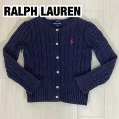 RALPH LAUREN ラルフローレン ケーブル カーディガン コットンニット 4T 110cm ネイビー 濃紺 刺繍ロゴ レッドポニー 着丈35.5cm 肩幅25cm 身幅(脇下)30cm 袖丈38cm【古着】