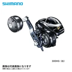 に*ぃ様 【中古】グラップラー300hg(箱と説明書付属) 2025年最新】グラップラー300hgの人気アイテム - メルカリ