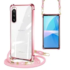 PAILAIMEN Sony Xperia 10 IV ケース クリア ショルダーストラップ エクスペリア10 IV カバーSO-52C SOG07 スマホケース 耐衝撃 Xperia 10 iv ケース 肩掛け 斜めかけ 縄掛けケース 韓国 透明 TPU 0