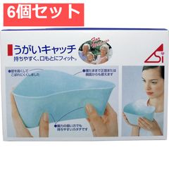 Item thumbnail for item 0aef17e6-610c-4558-a910-c317a24dfa75