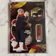 呪術廻戦 宿儺 アクリルスタンド2 アクスタ 呪術廻戦 螺鈿風アクリルスタンド Vol.2 両面宿儺 アクリル